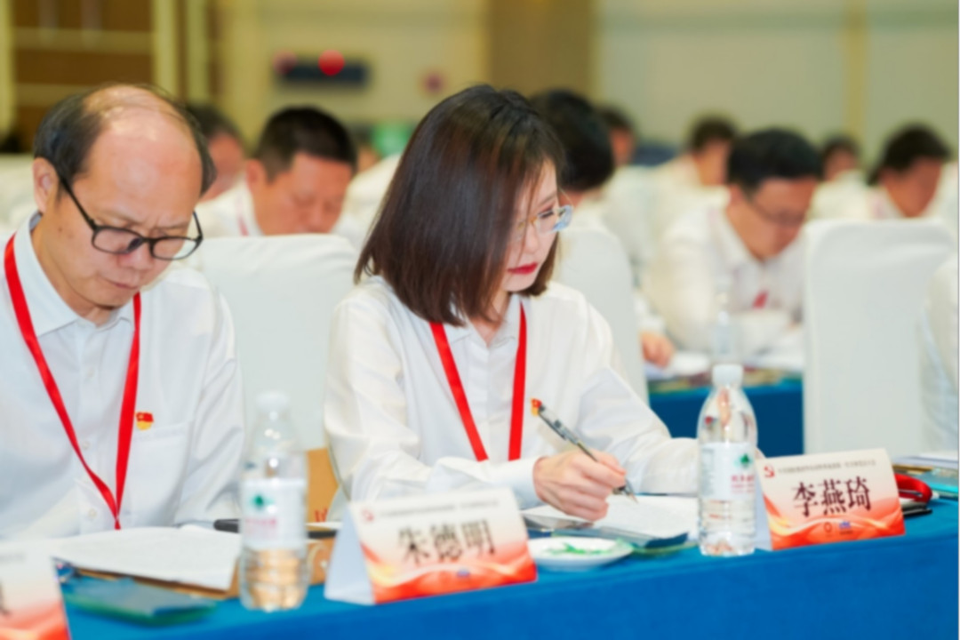 中共中国国检测试控股集团华东材料事业部第一次全体党员大会在苏胜利召开image019.jpg