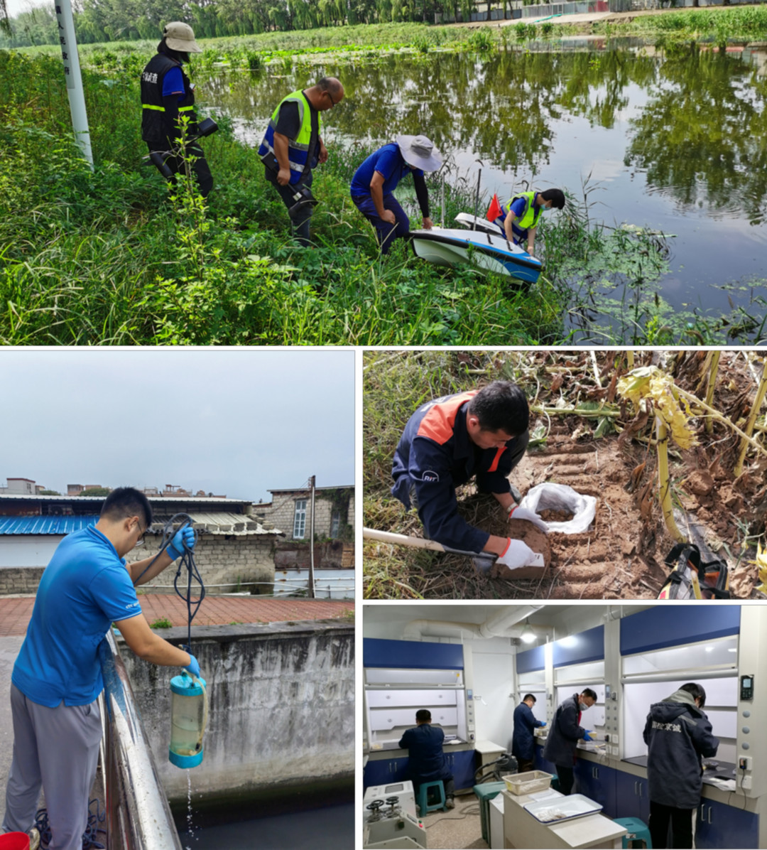 首个全国生态日丨国检集团助力守护绿水青山image003.jpg