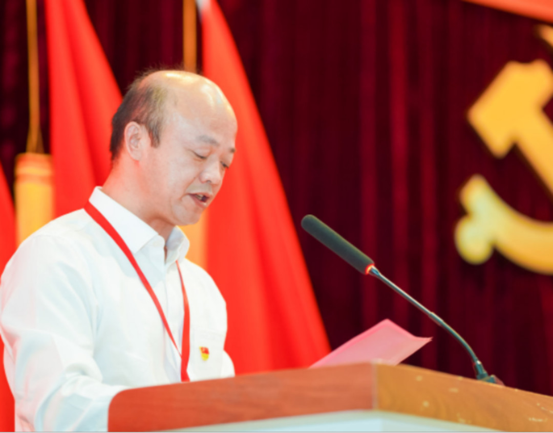 中共中国国检测试控股集团华东材料事业部第一次全体党员大会在苏胜利召开image011.jpg