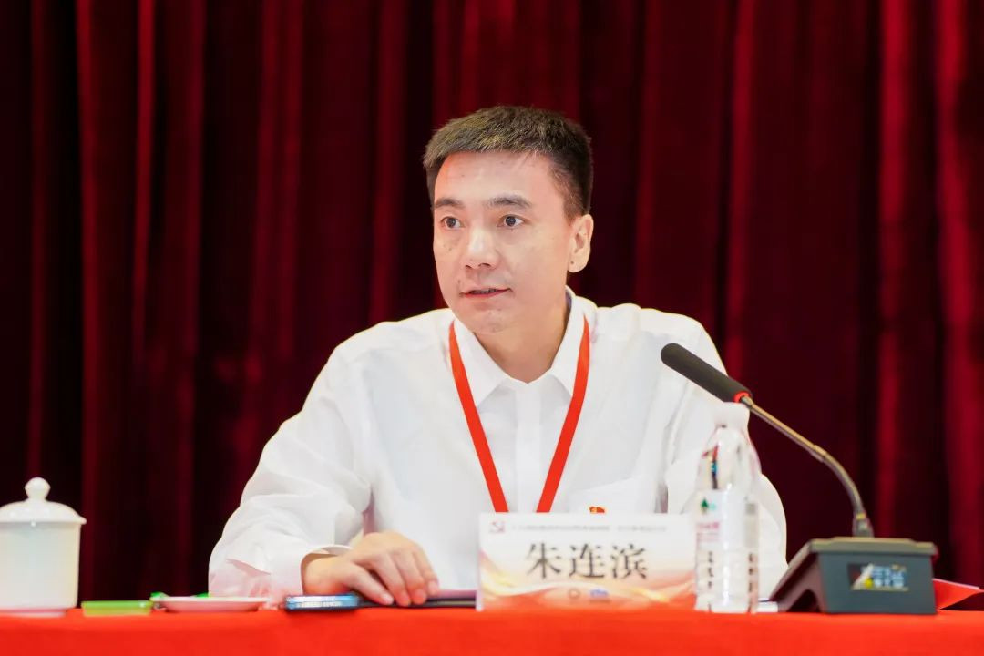 中共中国国检测试控股集团华东材料事业部第一次全体党员大会在苏胜利召开image003.jpg
