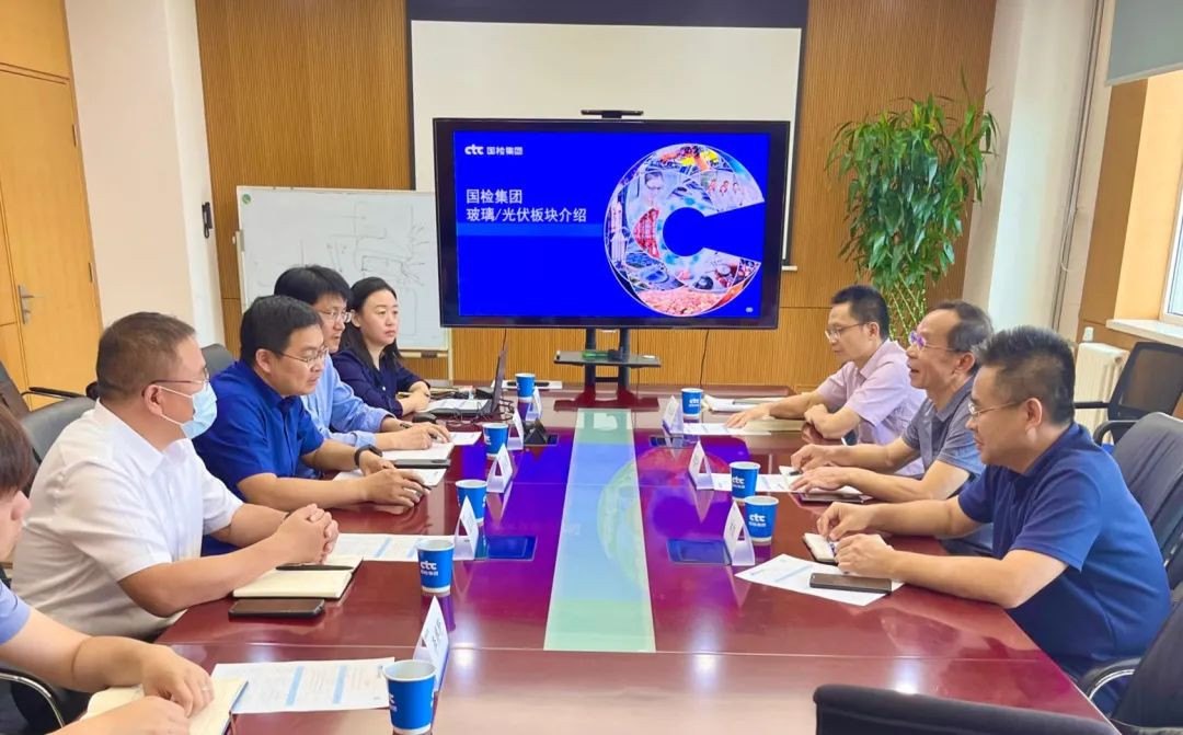 标准审查、项目中标、交流合作……国检集团最新业务动态来喽~image009.jpg