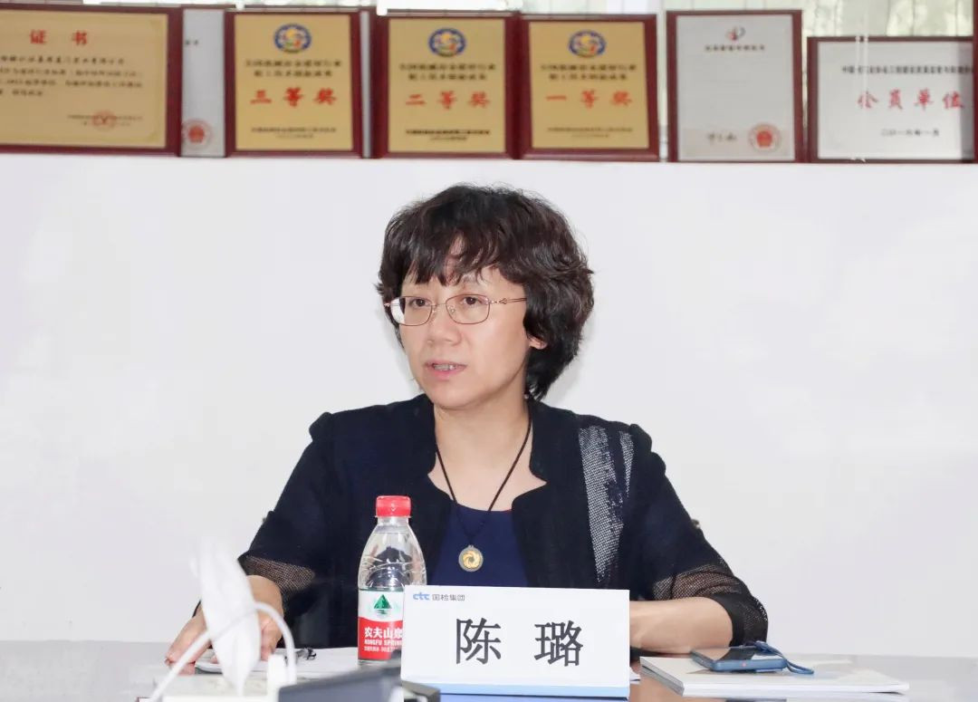 陈璐赴厦开展业务交流并调研国检集团厦门公司image003.jpg